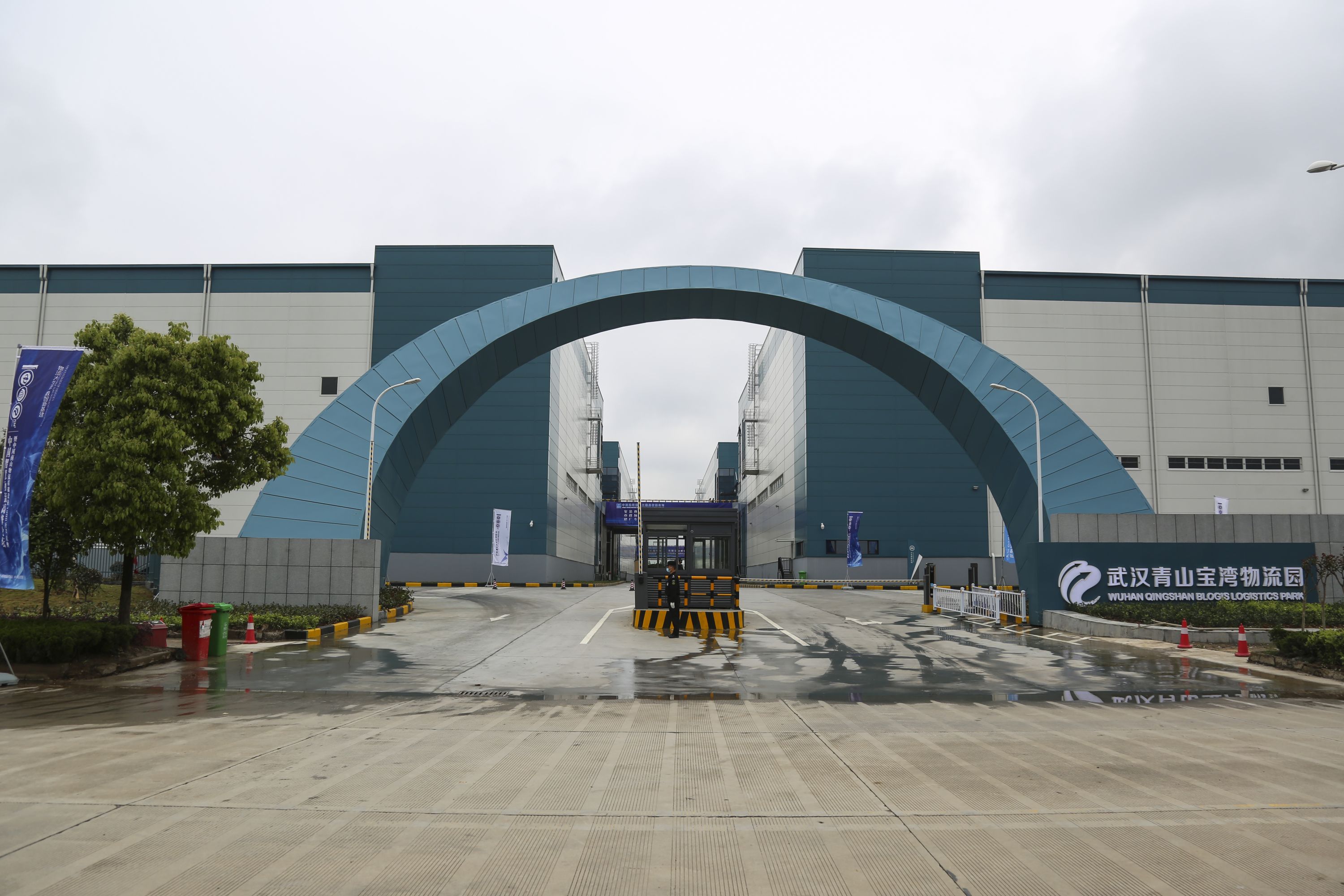 武汉中心城区新添大型智能物流园区助力打造国家商贸物流中心