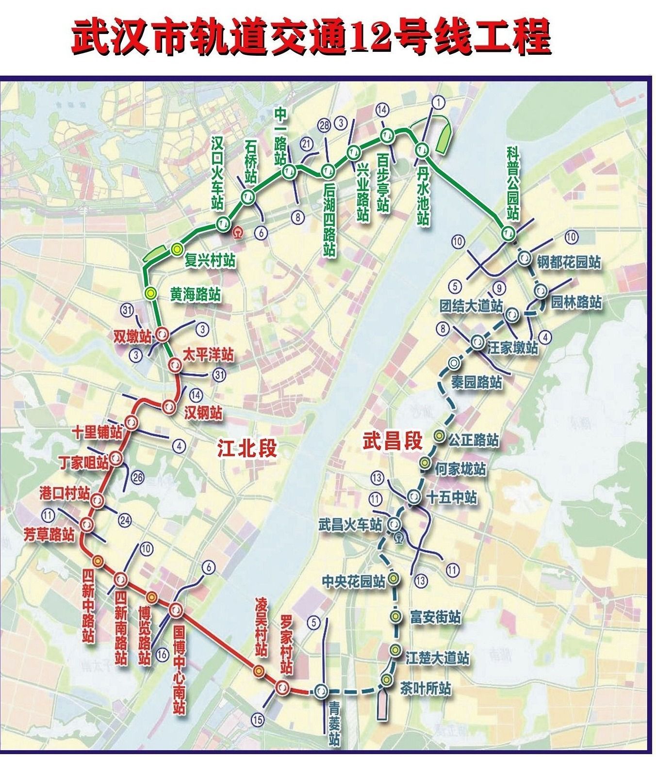 武汉地铁12号线越来越近了江北段两站主体结构施工