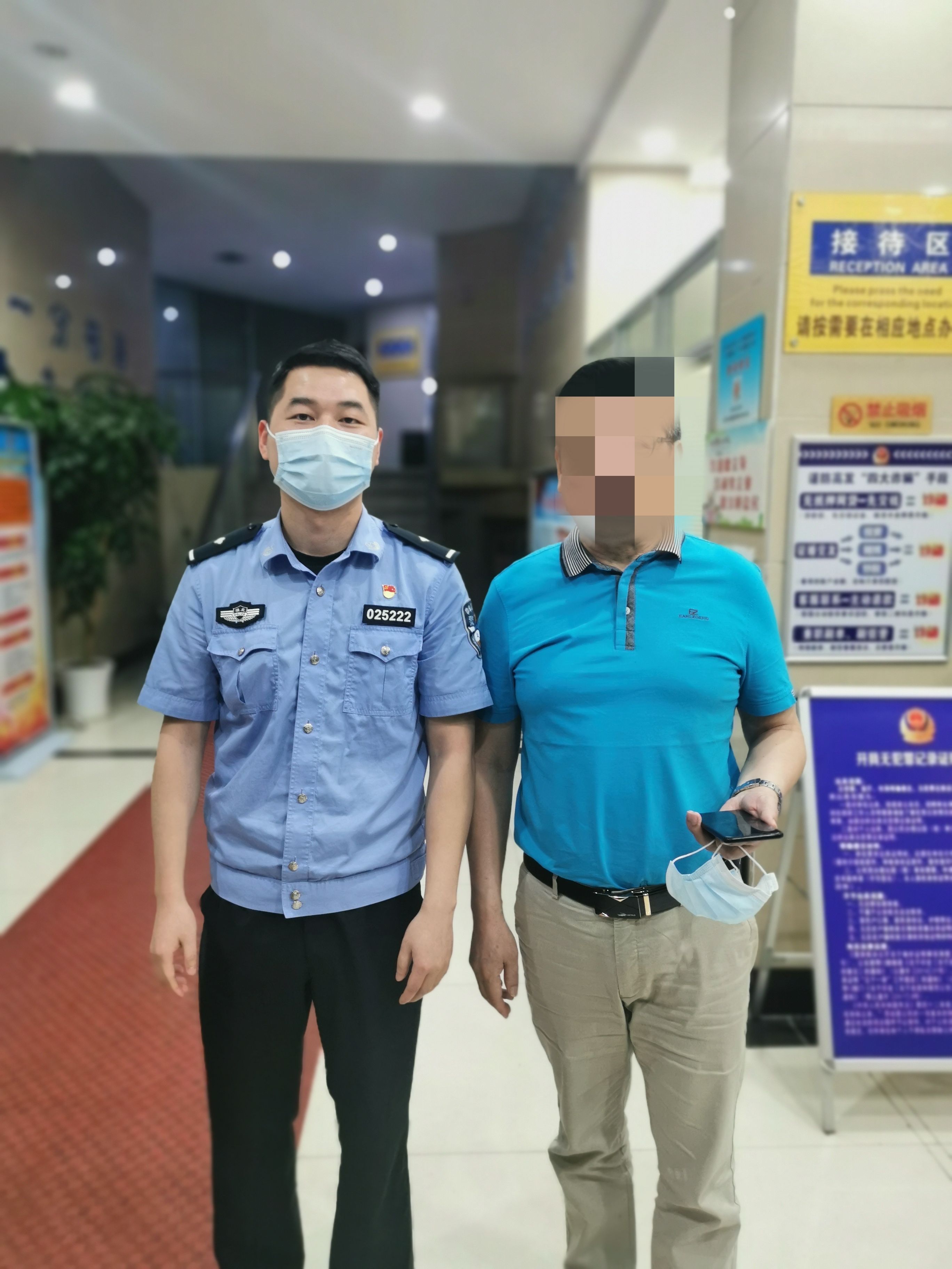 网络电话违法吗判几年 网络电话违法吗判几年
