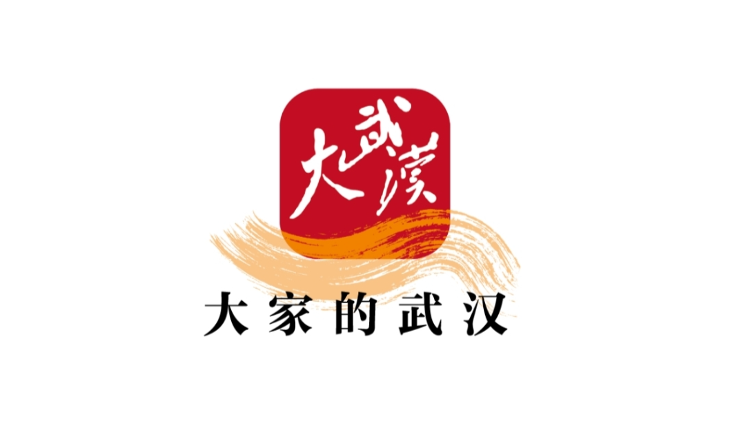 资料来源:长江日报,楚才竞赛(长江日报大武汉客户端出品 长江日报记者