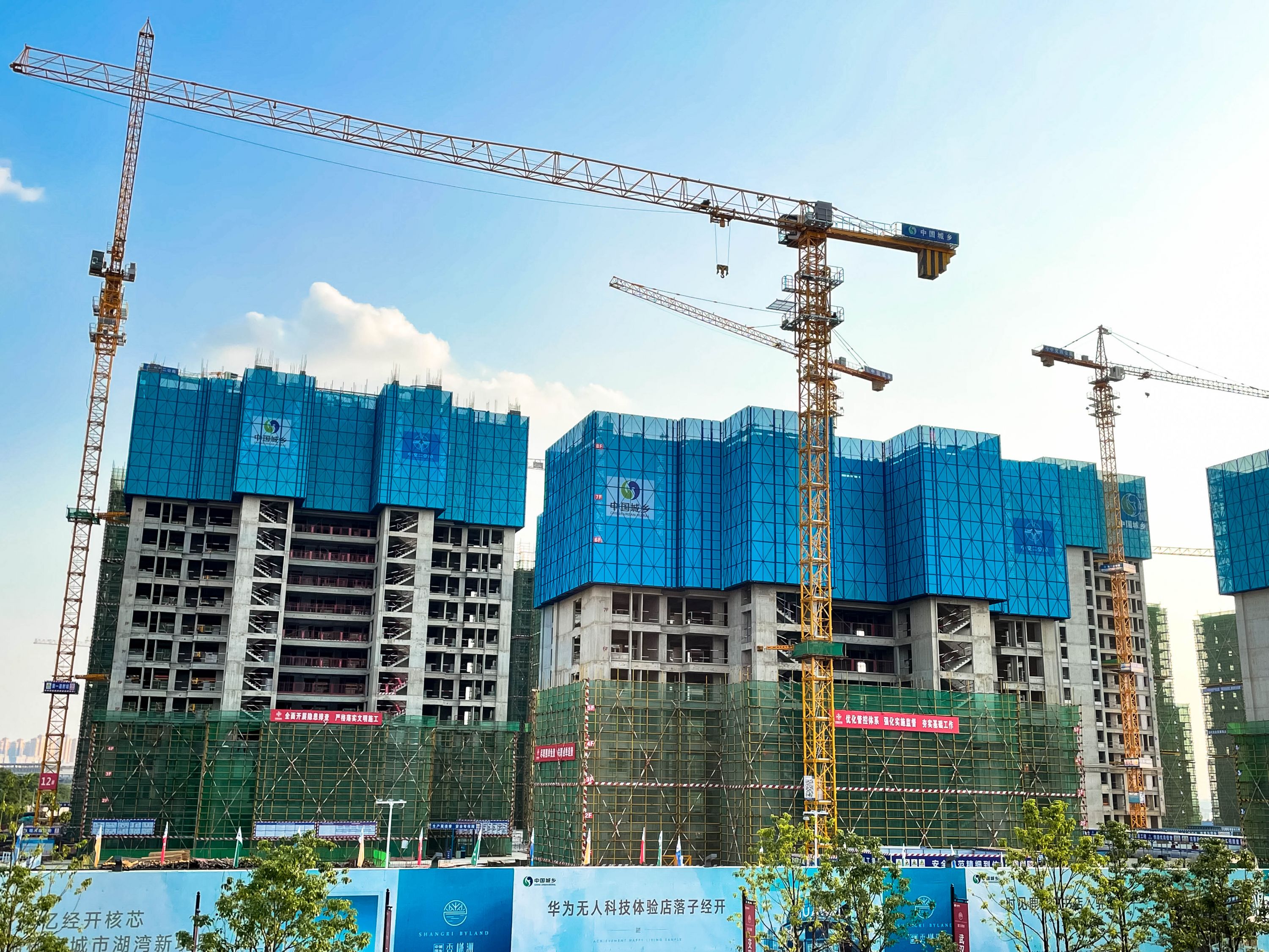 继获评武汉经开区"十优建设工地"之后,中国城乡项目再获"市,区两级文