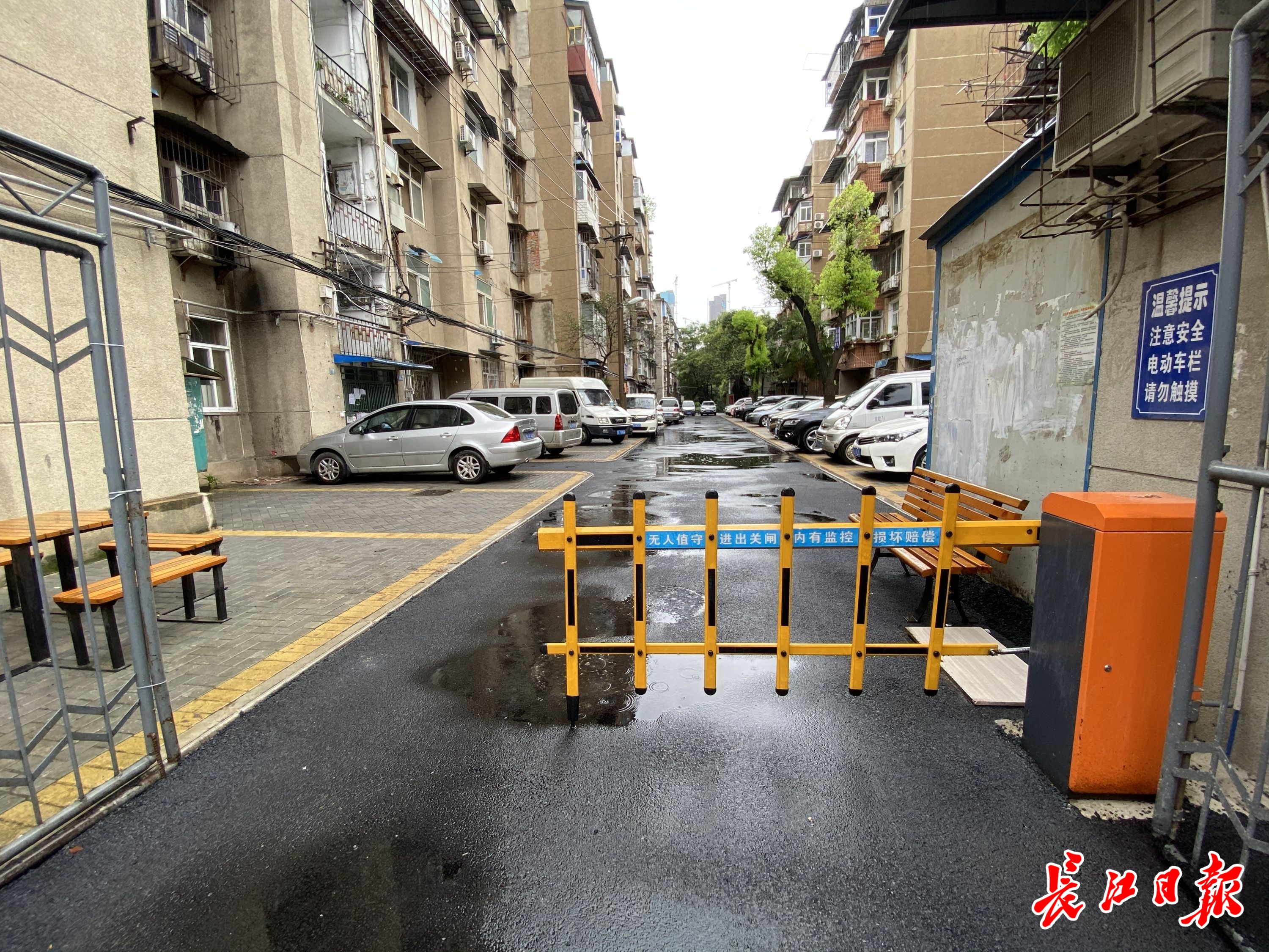 老旧小区如何解决停车难他们有办法