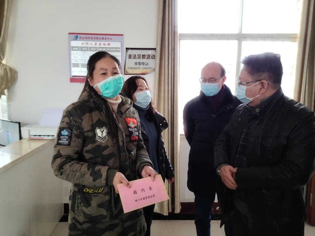 进村走访传温情送关爱,get硚口这个"暖冬行动"_硚口发布