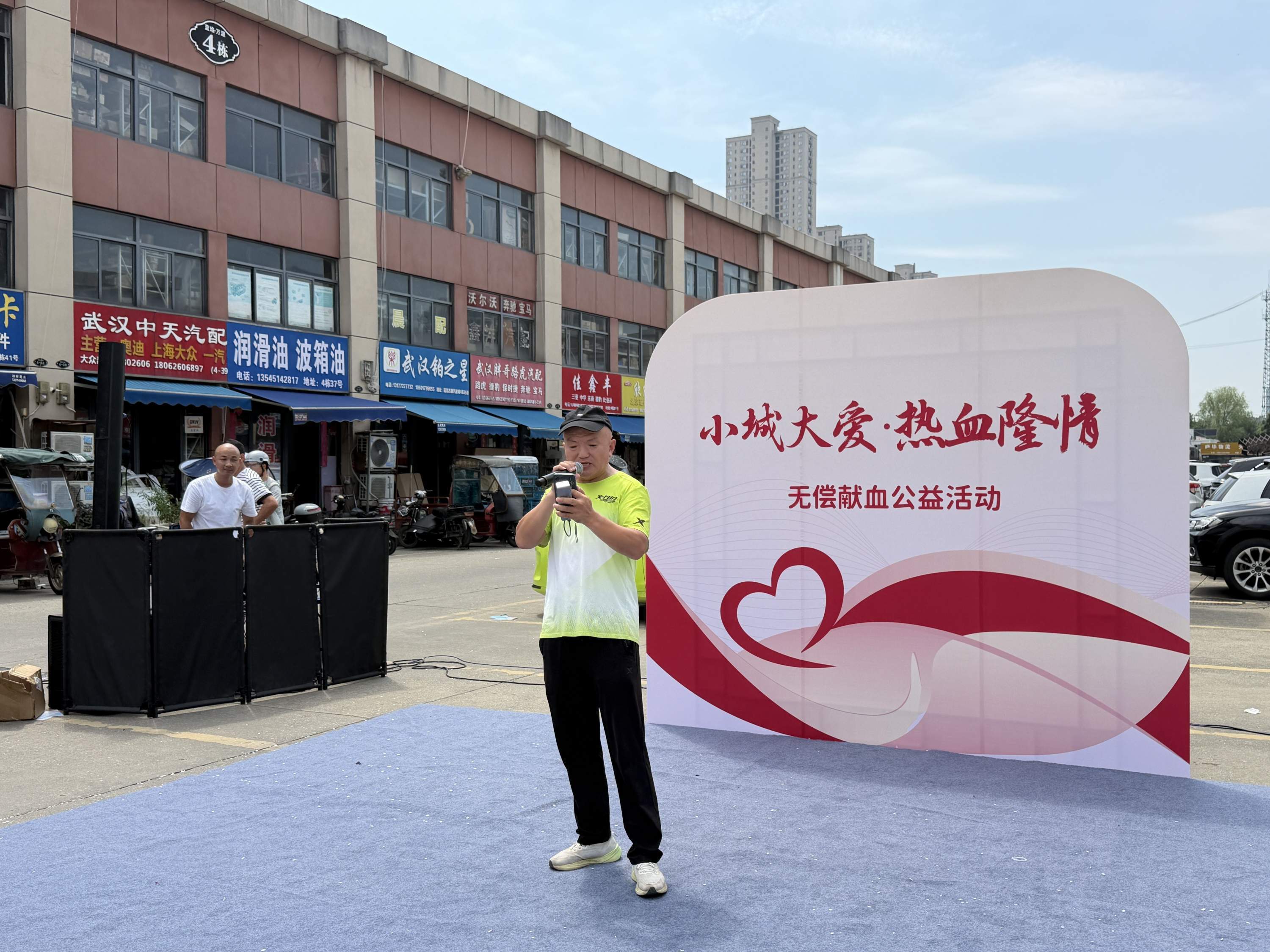 平凡人的热血,是英雄城市的鲜活注脚_深圳新闻网
